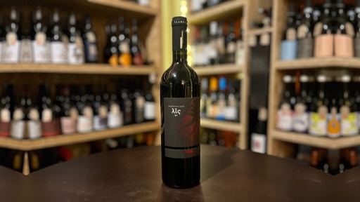 "Lys" Agiorgitiko 2020, Vlassides